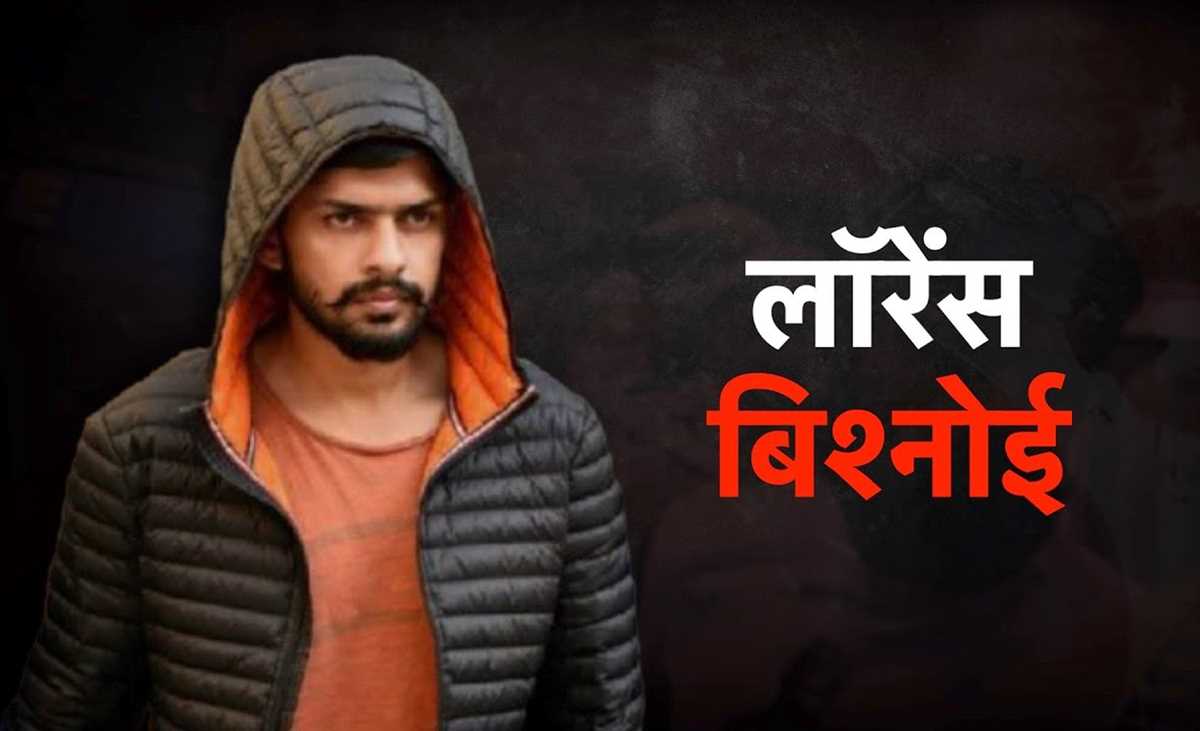 जेल में बंद गैंगस्टर लॉरेंस बिश्‍नोई डेंगू से पीड़ित, अस्पताल में भर्ती